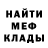 МДМА VHQ Taisa Romanovich