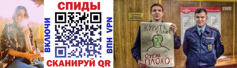 наркотики  Ачинск  БУТИРАТ BDO 33% 