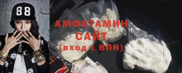 кокс Надым
