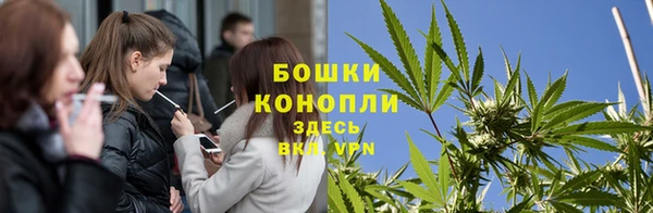 mdma Навашино