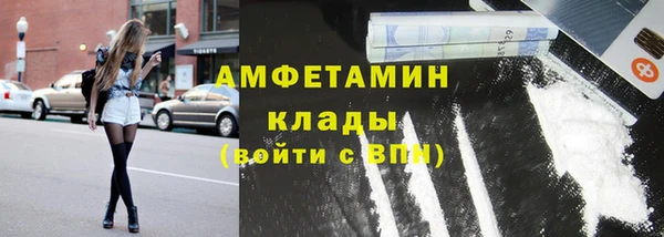 кокс Надым