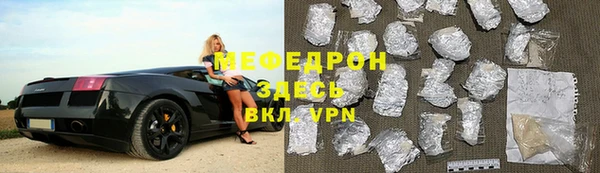 mdma Навашино