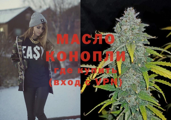mdma Навашино