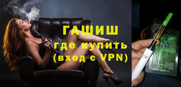 mdma Навашино