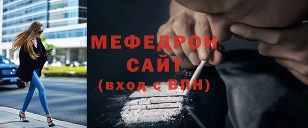 кокс Надым
