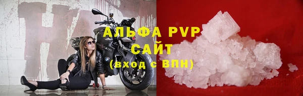 mdma Навашино