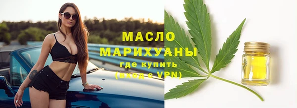 кокс Надым