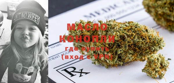 кокс Надым