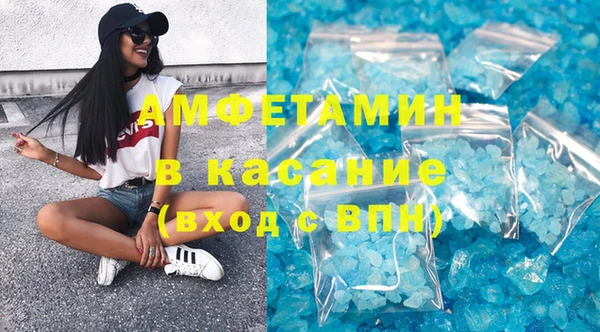 mdma Навашино