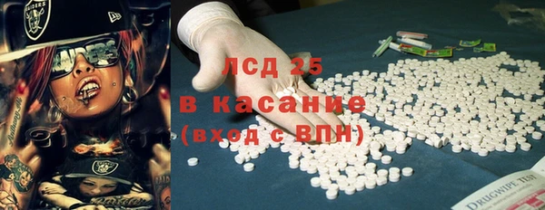 кокс Надым