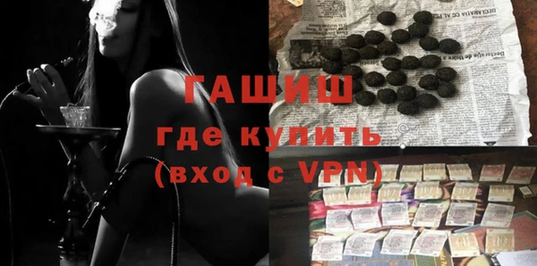 mdma Навашино