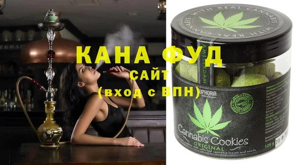 кокс Надым