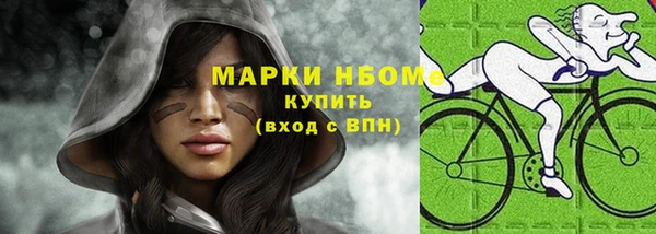 кокс Надым
