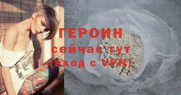 кокс Надым