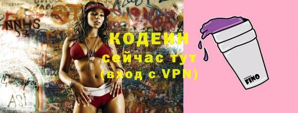 кокс Надым
