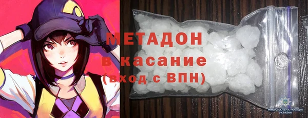 кокс Надым