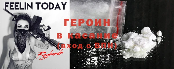 кокс Надым