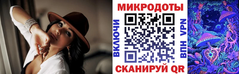 купить наркоту  Ачинск  Галлюциногенные грибы Cubensis 